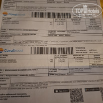 фото из отзыва ID 2721100