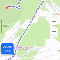 фото из отзыва ID 2721230