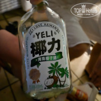 фото из отзыва ID 2721542