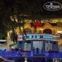 фото из отзыва ID 2721578