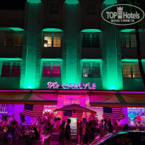 фото из отзыва ID 2720718