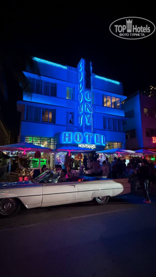 South Beach 2 Bedroom Family Apartment