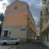 фото из отзыва ID 2721972