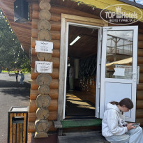 фото из отзыва ID 2722006