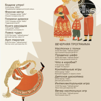 фото из отзыва ID 2722006