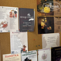 фото из отзыва ID 2722006