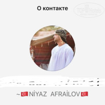 фото из отзыва ID 2722019