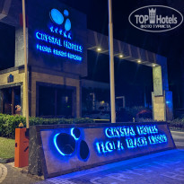 фото из отзыва ID 2722141