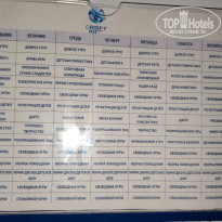 фото из отзыва ID 2722141