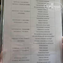 фото из отзыва ID 2722148