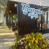 фото из отзыва ID 2722166