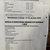 фото из отзыва ID 2722268