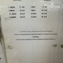 фото из отзыва ID 2722268