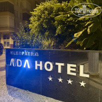 фото из отзыва ID 2722268