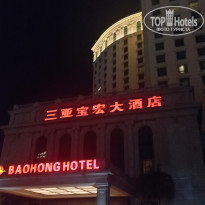 фото из отзыва ID 2722323