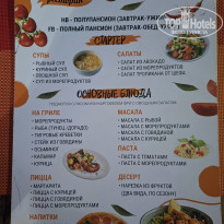 фото из отзыва ID 2722422