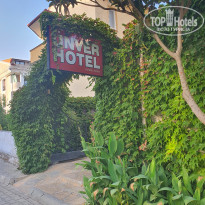 фото из отзыва ID 2722533