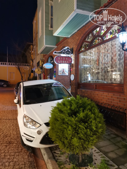 New photos from tourists Side Hotel & Pension 4*