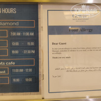 фото из отзыва ID 2722977