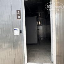 фото из отзыва ID 2723049