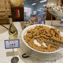 фото из отзыва ID 2723020