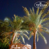 фото из отзыва ID 2722877