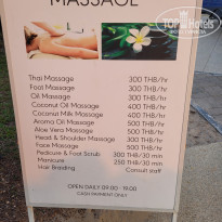 фото из отзыва ID 2723162