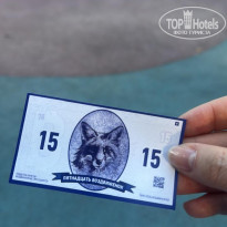 фото из отзыва ID 2723272