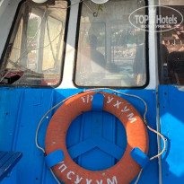 фото из отзыва ID 2723300