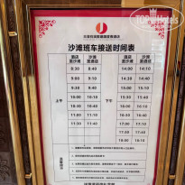 фото из отзыва ID 2723433