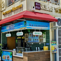 фото из отзыва ID 2723477