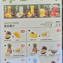 фото из отзыва ID 2723477