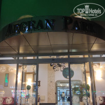 фото из отзыва ID 2723550