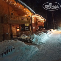 фото из отзыва ID 2723700