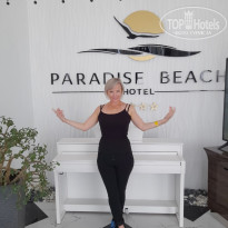 фото из отзыва ID 2723894