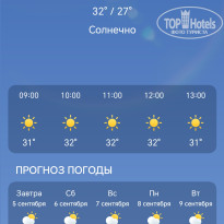 фото из отзыва ID 2723978