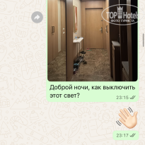 фото из отзыва ID 2724207