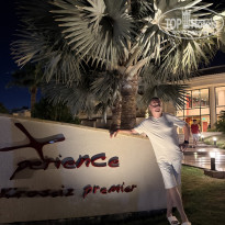 фото из отзыва ID 2724308