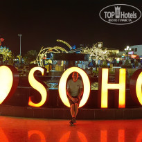 фото из отзыва ID 2724313