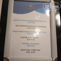 фото из отзыва ID 2722551