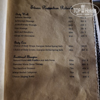 фото из отзыва ID 2724567