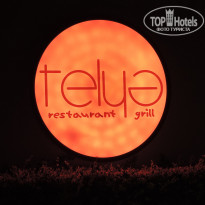 фото из отзыва ID 2724818