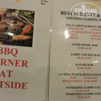 фото из отзыва ID 2724818