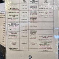 фото из отзыва ID 2724881