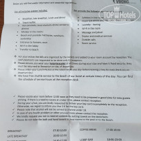 фото из отзыва ID 2724975