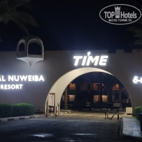 фото из отзыва ID 2725113