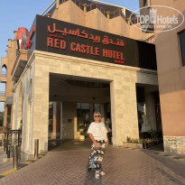 фото из отзыва ID 2725271