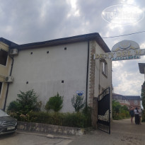 фото из отзыва ID 2724446