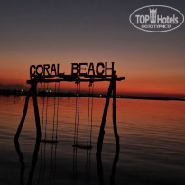 фото из отзыва ID 2725454