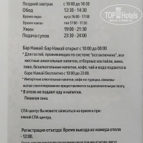 фото из отзыва ID 2725603